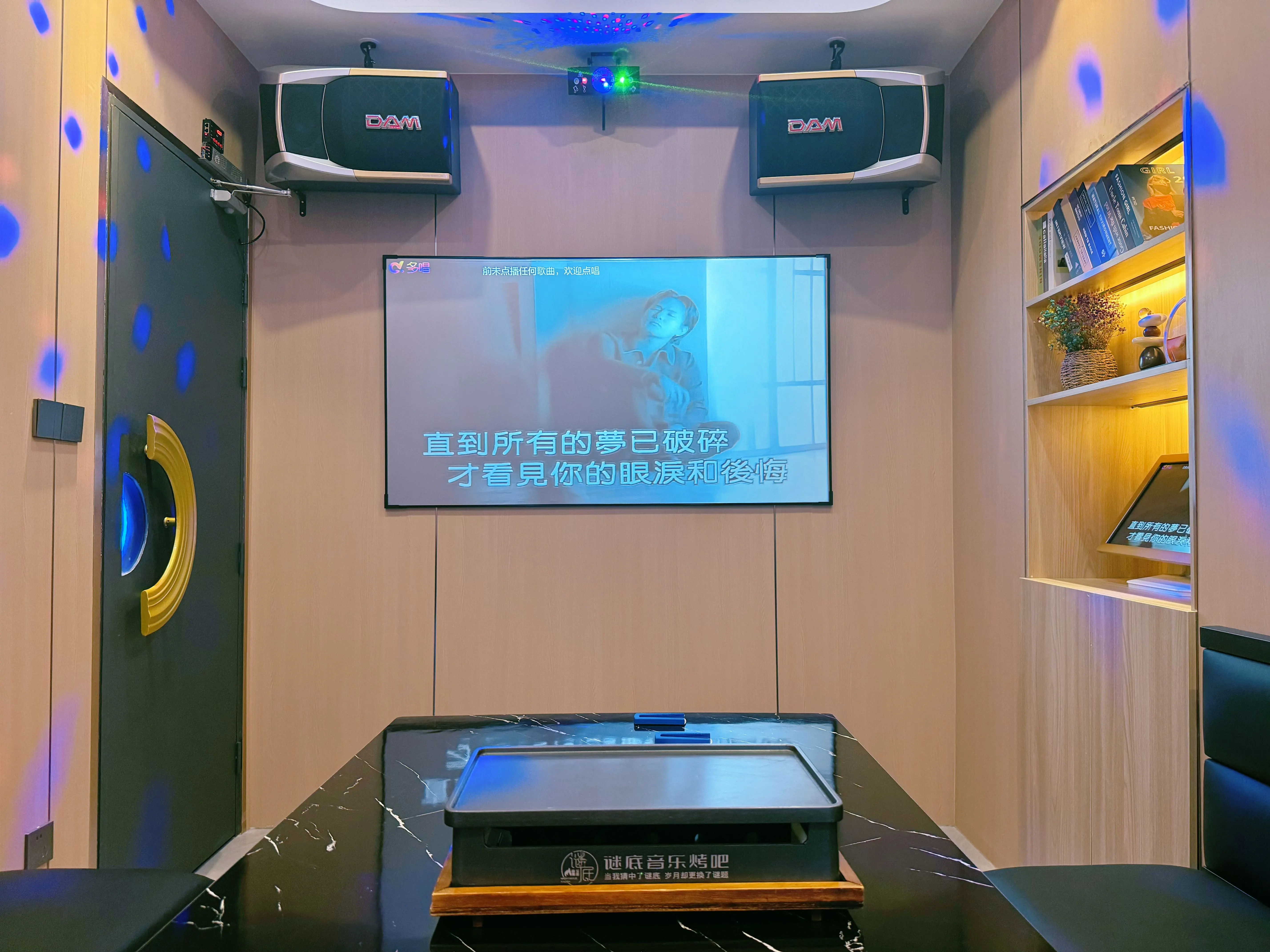 宜宾商务ktv费用标准-南溪区ktv预定