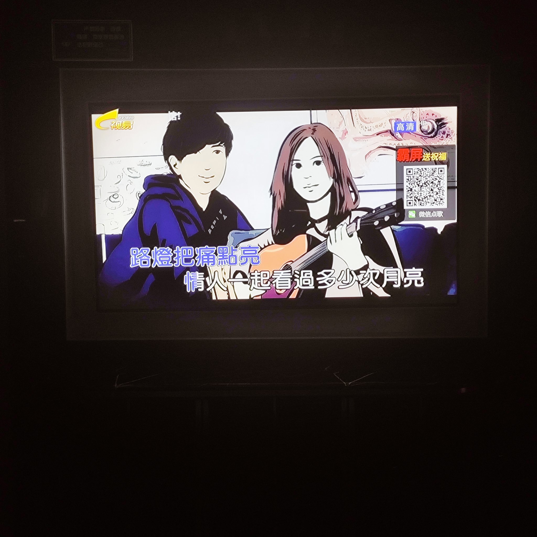 宜宾商务ktv探索商务ktv新玩法-南溪区ktv预定